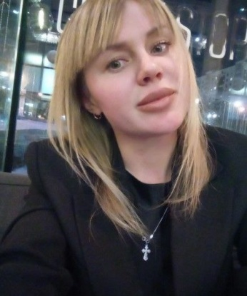 Регина