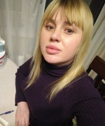 Регина
