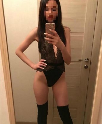 Тамара